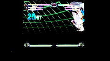 MvC2: Storm Infinite Combinations (Corner)