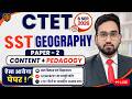 CTET 6th Sep 2026 | CTET 2026 SST Geography PYQ's | CTET SST Previous Year Paper Analysis