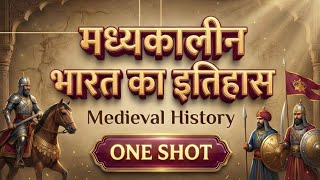 One shot : मध्यकालीन भारत का इतिहास | Complete Medieval History | आसान भाषा में | Complete Revision screenshot 4