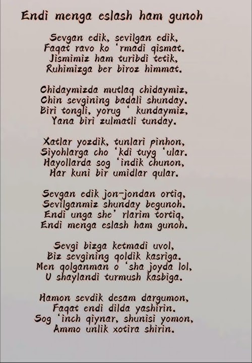 #minor #poetry #qashqirlarmakonipistirma #love #muhabbat #motivation #wattpad #quotes #poem