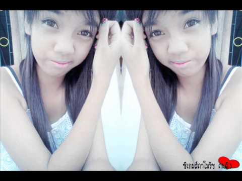 ไม่เป็นไร.wmv