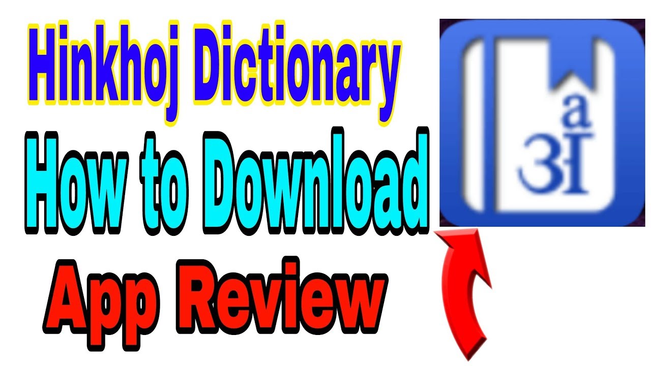 Hinkhoj dictionary download for jio phone free