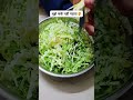 मुझे फर्क नहीं पड़ता 🤔#food #foodforfoodies #funny #comedy #foodpassion #recipe #tending #viral