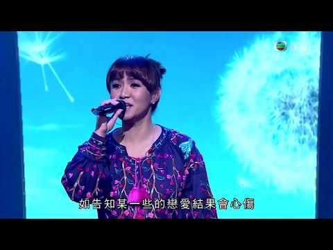 黎瑞恩  (一人有一個夢想)+(陽光路上)