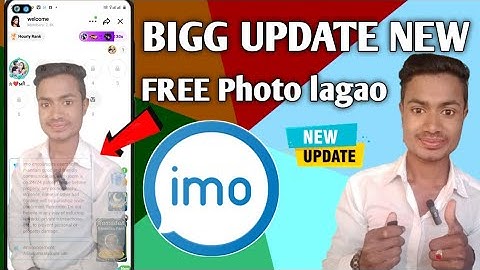 BIGG UPDATE NEW // imo par dp kaisa lagaen //imo group mein dp kaisa lagaen//imo gurop mein dp kaisa