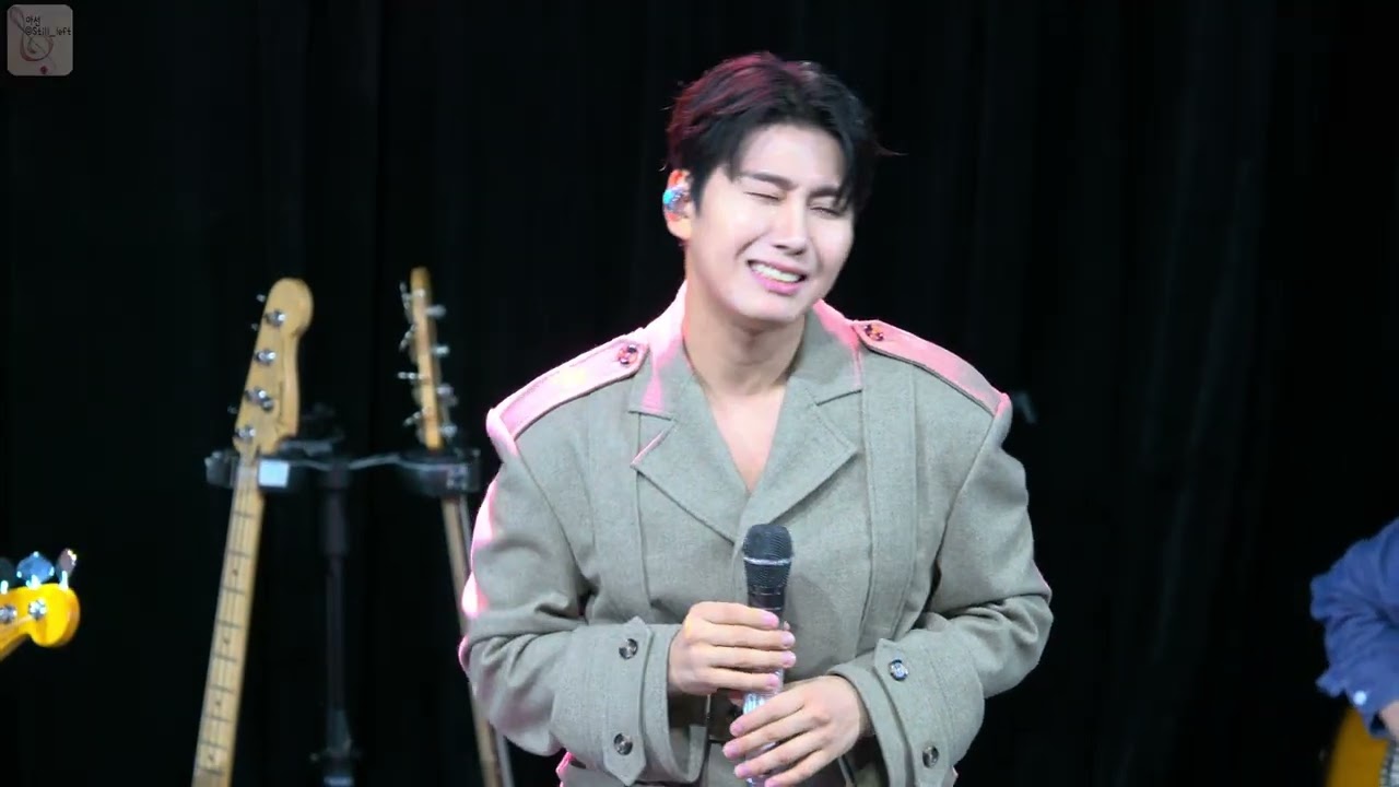 박장현 - 사랑에 빠진 걸까요 [260307 ‘우리의 봄은’ 콘서트]