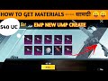 EMP UMP 45 CRATE OPENING / MY LUCKIEST SPIN EVER!!! NEW UPGRADABLE UMP SPIN CRATE OPENING IN BGMI. ❤