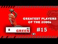 The 50 Greatest Georgia Players of the 2000s - 15 - AJ Green - Insanely Talented Wideout