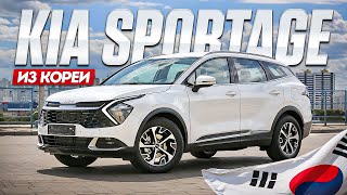видео: Обзор Kia Sportage из Кореи картинка: Обзор Kia Sportage из Кореи