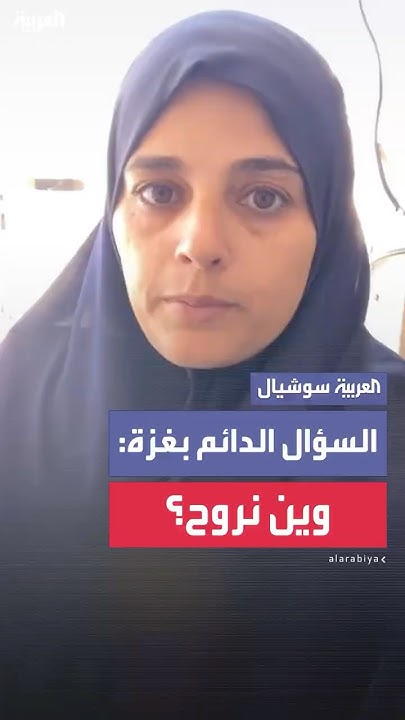  :        Ϳ
 - نشر قبل 9 دقيقة
