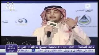 هذا الفرح محمد العبدالله مهرجان المعاق بريدة 14 - 1 - 1433