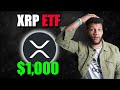 It&#39;s Just A Matter of TIME!!! #XRP ETF Is Next!!!