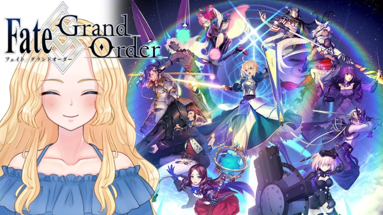 【FGO】高難易度とイベント周回ーーー！【Fate/Grand Order】新人VTuber