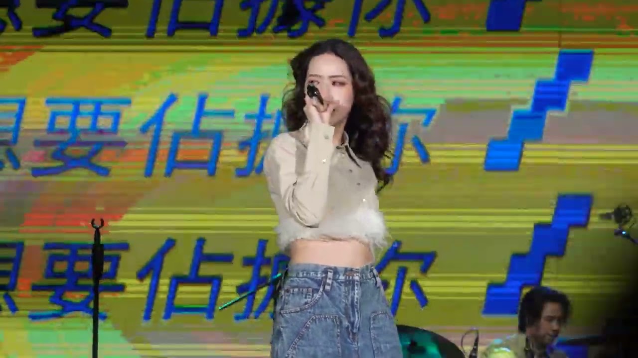 20251214-告五人《我想要佔據你》《帶我去找夜生活》📍新北歡樂耶誕城