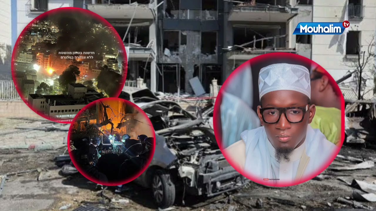 Ay léral you Bawoo ci imam Mourtada Sylla si Tolluwaayup Guerre entre l'Iran et l'Amérique