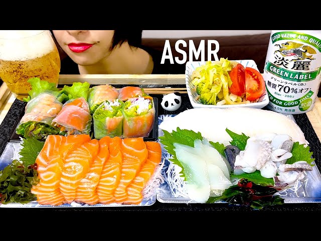 【ASMR】Fresh Salmon Sashimi, Squid Sashimi, Fresh Spring Roll, Sesame Seasoning Salad with Beer