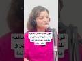 أقوى عقاب ممكن تعاقبه للشخص الذي يظهر و يختفي دائما أقوى عقاب ممكن تعاقبه للشخص الذي يظهر و يختفي دائما