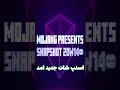 ریر ترین بلاک ماینکرفت رو پیدا کردم ماینکرافت