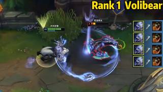 Rank 1 Volibear: Do NOT Try to Beat This Guy in the Early Game!