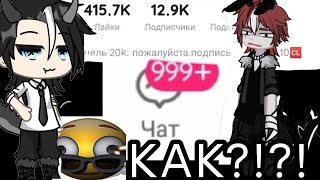 : :      24 