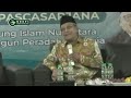 LIVE: Seminar Nasional Pascasarjana UNWAHS Oleh KH. Said Aqil Siroj