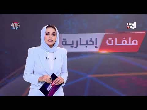 وقفة احتجاجية بالمكلا تطالب بوقف العبث الحاصل في حضرموت
