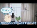 みんなで考えよう、エネルギーのこれから(エネこれ)~安定供給編~
