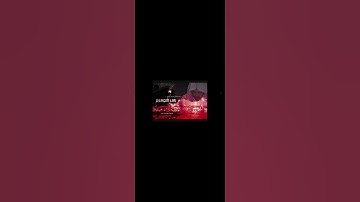 سوره المؤمنون ياسر الدوسري