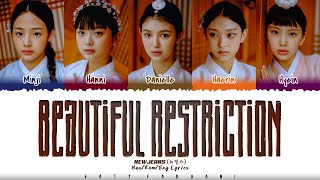 NewJeans - 'Beautiful Restriction' [A Time Called You OST] Lyrics [Color Coded_Han_Rom_Eng]