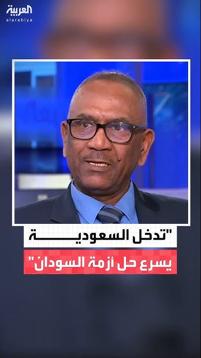      
 - نشر قبل 6 دقيقة