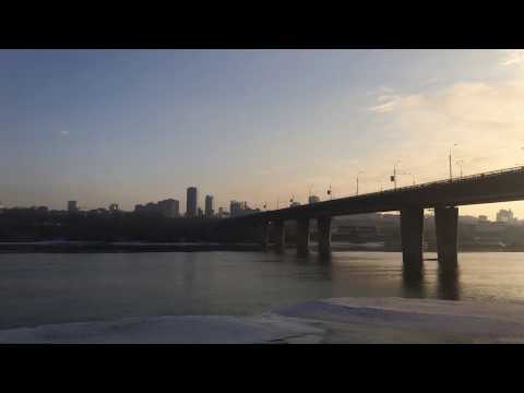 Утро в Новосибирске.Река Обь. Morning in Novosibirsk.