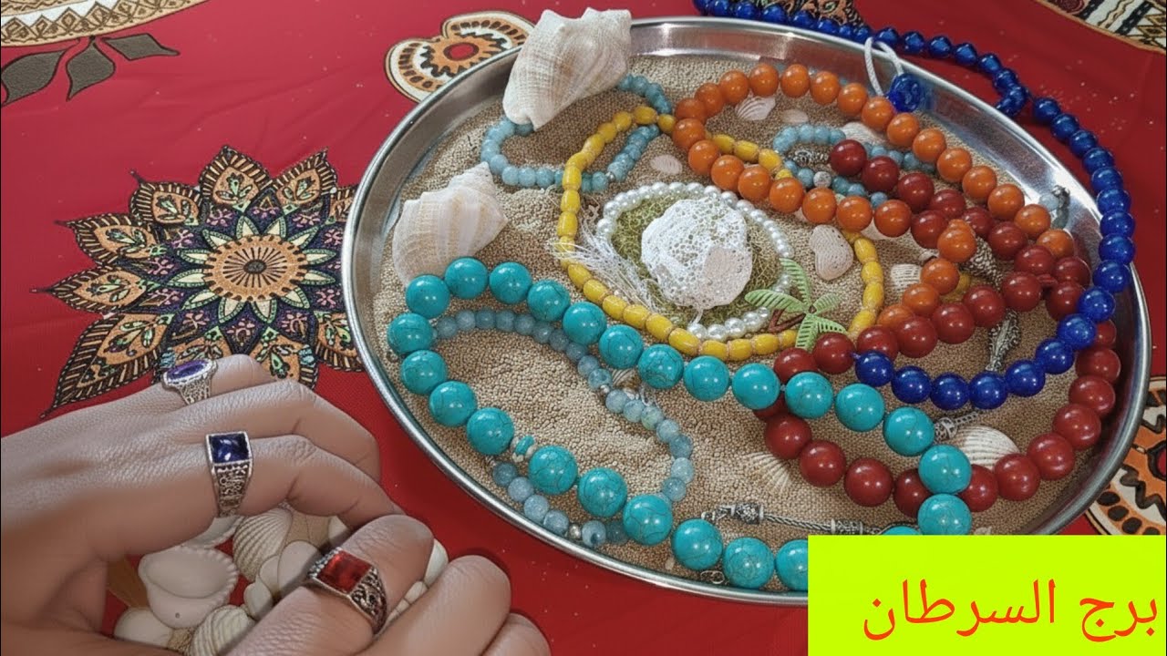 برج السرطان ✨انفراجة مالية وخبر هيخليك تطير من الفرحة💰دموعك غالية ابشرك بنصر من الله على كده