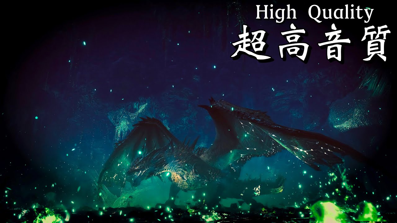 Mhwi 超高音質bgm ムフェト ジーヴァ戦闘曲 王の座興 10分耐久 Safi Jiiva Battle Theme Ost High Quality Sound Youtube