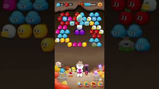 Bubble2 3554 寵:奧斯卡&安東妮德+大雄《有道具/金》