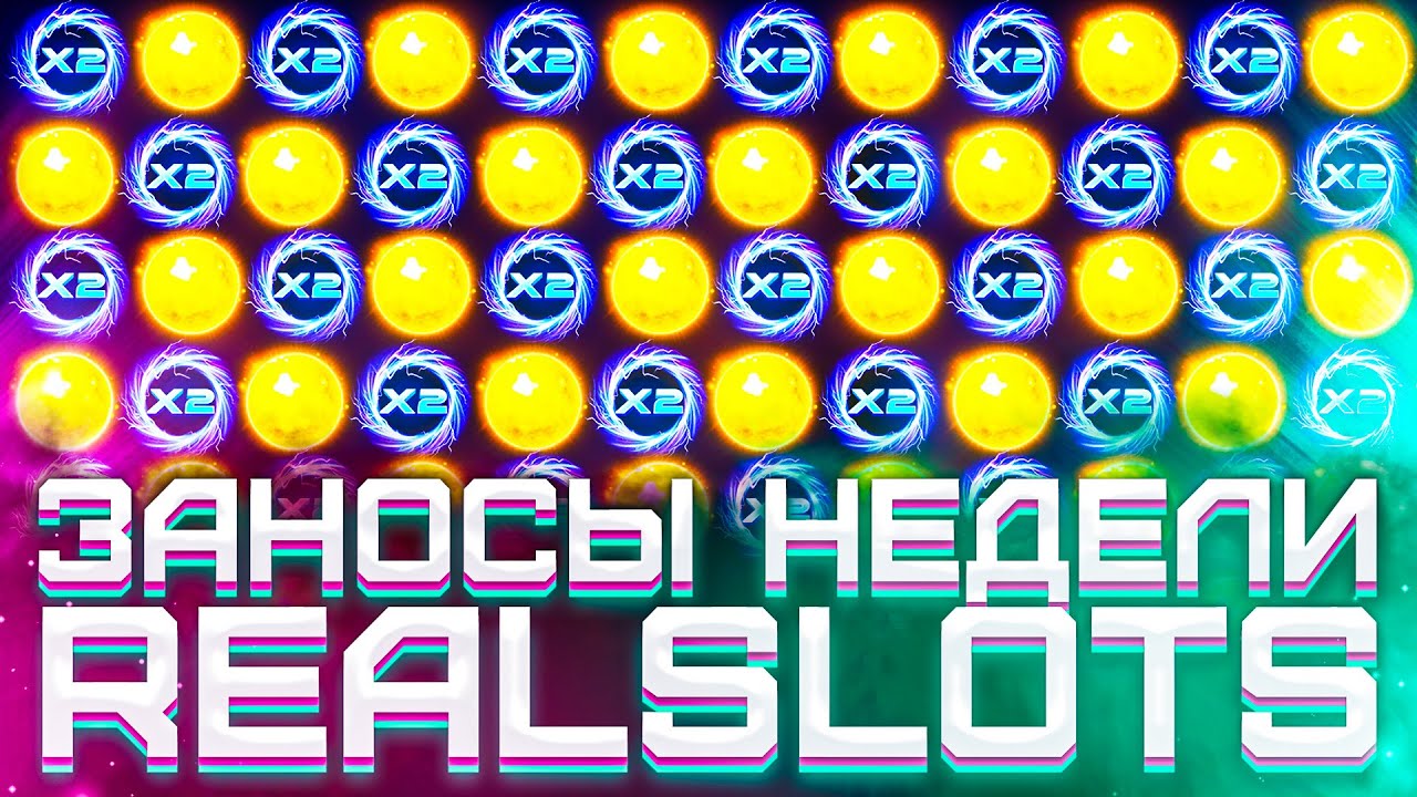 Realslots lord777. Realslots lord777