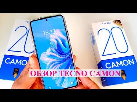 Обзор и распаковка смартфон TECNO CAMON 20. Мощный, бюджетный из Китая. Примеры фото и видеосьемки