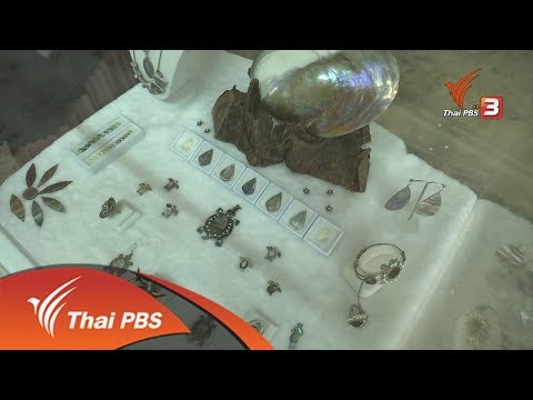 สื่อวิดีทัศน์..คลิก