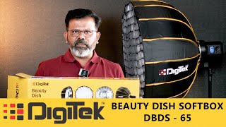 DIGITEK Beauty Disk Softbox DBDS-65 || Beautydisk + Softbox || hindi || urdu screenshot 2