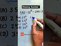 Missing Number #missingnumbertricks #sscreasoningpracticeset #sscresoning #reasoning