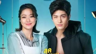 Luke Ishikawa 2022 Upcoming Dramas