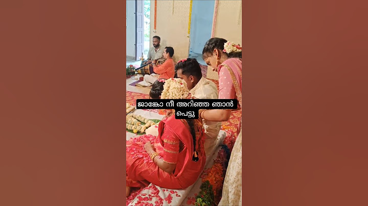 അങ്ങനെ കല്യാണം കഴിഞ്ഞു... #minivlog #wedding #intercastelovemarriage #love #couple