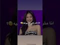 انا مش ع بعضي ليه لايك    اكسبلور فولو السعودية  لايك  