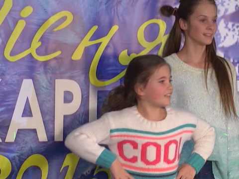 Веселий нотний стан. Перший тиждень лютого