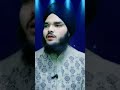 sahri kyun khana chahiye #shorts #shortsvideo #motivation #islamicvideo #islam #mulana tehseen