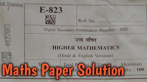 MP board Class 12th Maths Paper ka Solution | 15-Jun-2020 Maths Paper Solution Aaj ka | mp board |