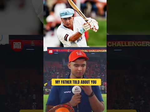 Suryawanshi Speaks About Gavaskar