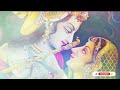 🙏 hai tumse bada na chor koi 🙏 mere sapno mein aake mere Dil Ko churaya#bhakti #youtube #short 🙏🌹👍🙏 Mp3 Song