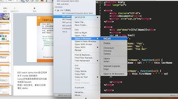 vue js 006 计算属性