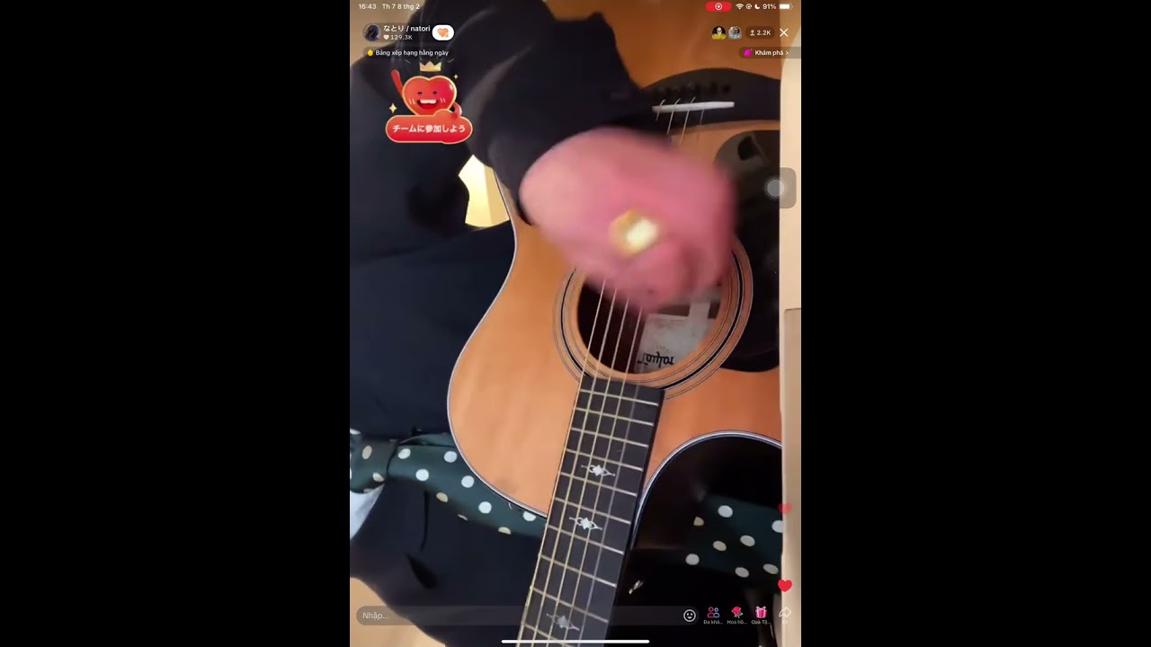 natori live 08/02/2025 [TikTok]
