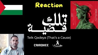 Cairokee - Telk Qadeya كايروكي تلك قضية - Reaction